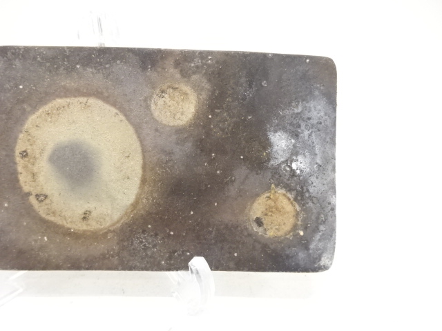  備前焼　鈴木黄弌造　長皿